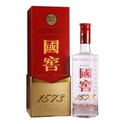 Guo Jiao 1573 National Cellar