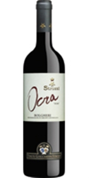 Guicciardini Strozzi Ocra 