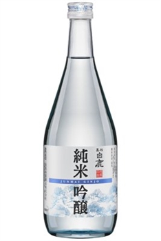 Hakushika Junmai Ginjo