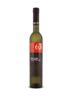 Burgas 63 Special Muscat Rakia