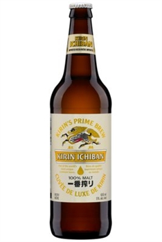 Kirin Ichiban Special Premium Reserve