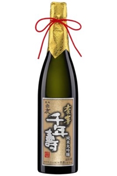 Kuromatsu-Hakushika Goka Sennen Junmai Dai-Ginjo